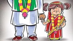 baal-vivah.jpg
