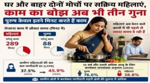 woman-working.jpg