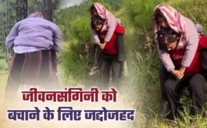 अस्पताल