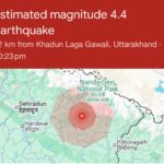 Earthquake Alert: दिल्ली-NCR समेत कई इलाकों में कांपी धरती, तीव्रता 4.4